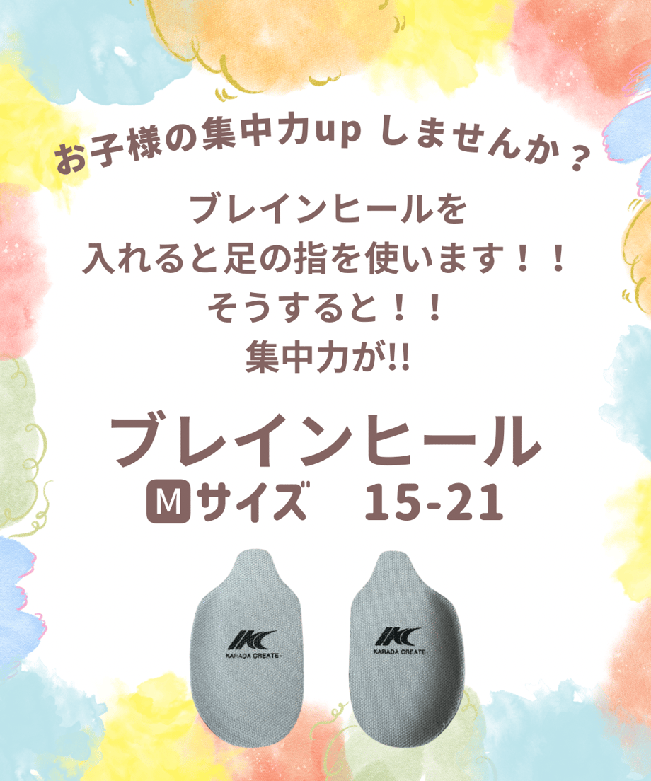 68899acab363bc004cf90d37