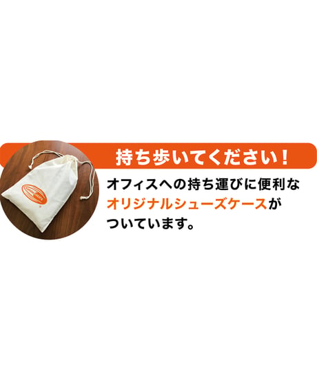 座 | THE つかむ君 MOKU