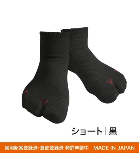 帰ってきたつかむ君 ショート