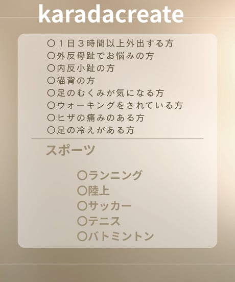 つかむ君の姉