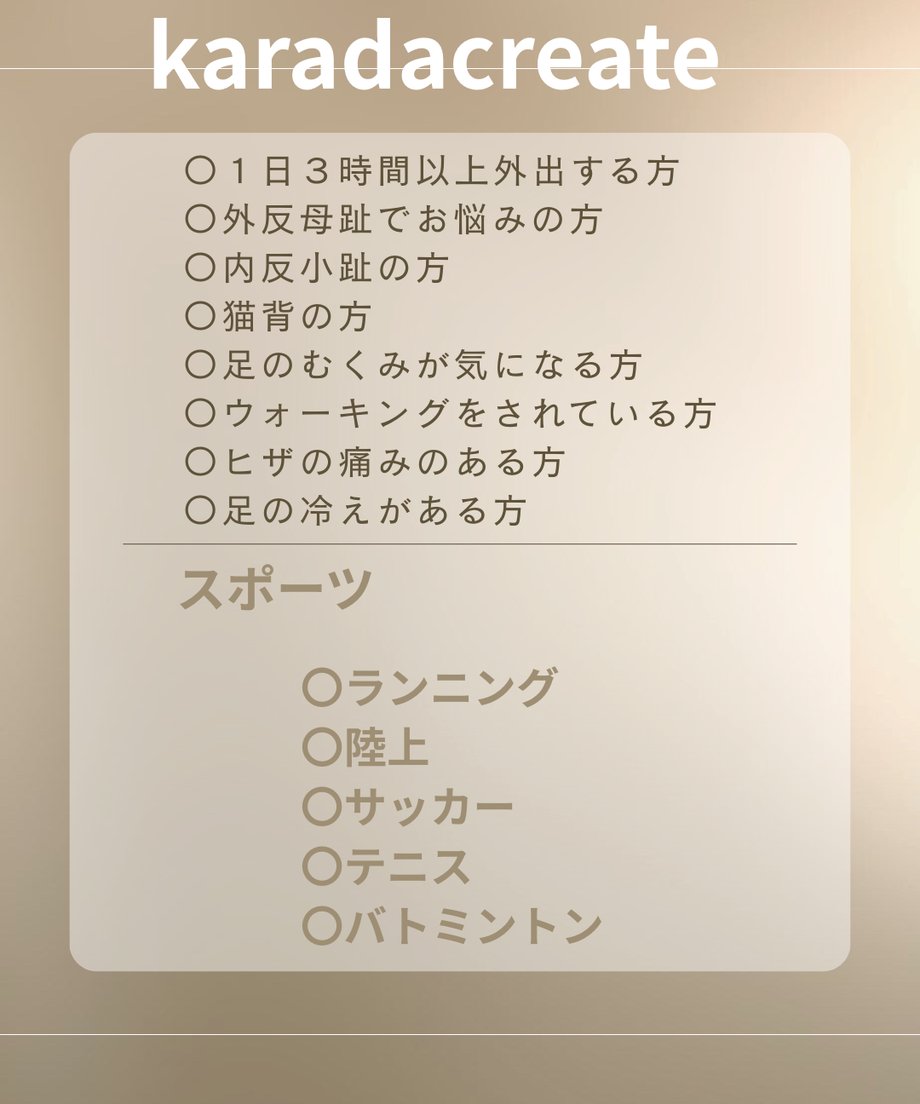 66af28bd544a4b385e789a8e