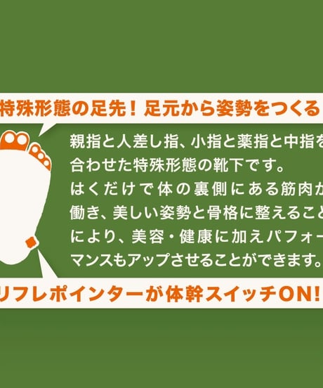 つかむ君の兄　Lサイズ