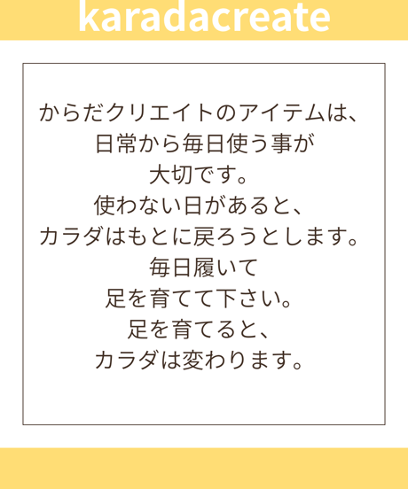 つかむ君の姉