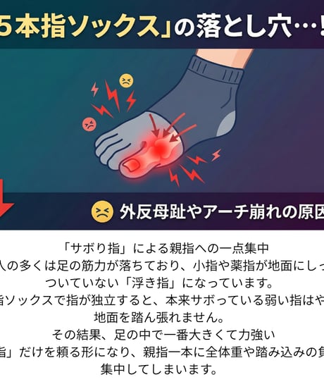 つかむ君の姉