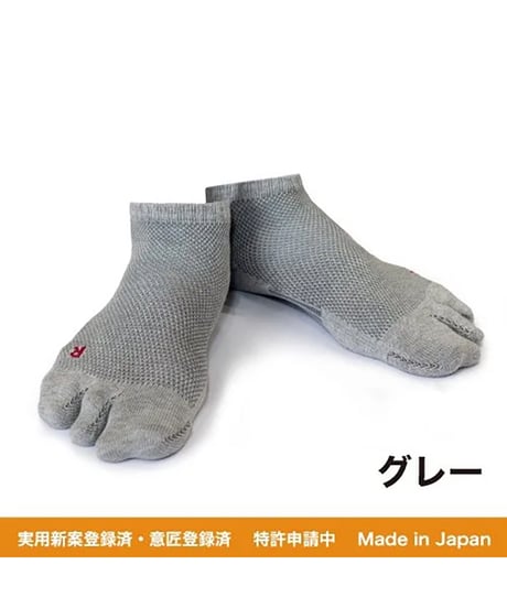 KCソックス2