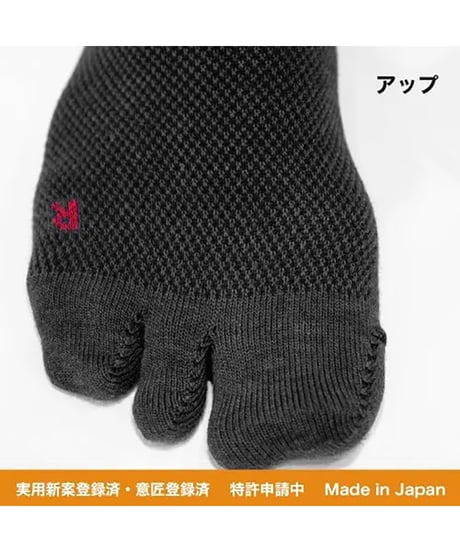 KCソックス2