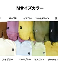 つかむ君の兄Mサイズ