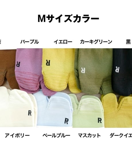 つかむ君の兄Mサイズ