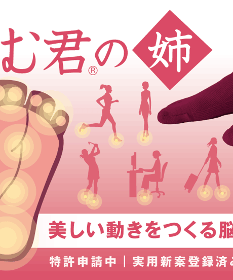 つかむ君の姉　（パッケージ無し）