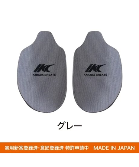 ブレインヒール