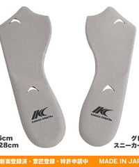 KCソール DX（５趾）｜スニーカー用