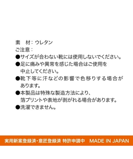 ブレインヒール