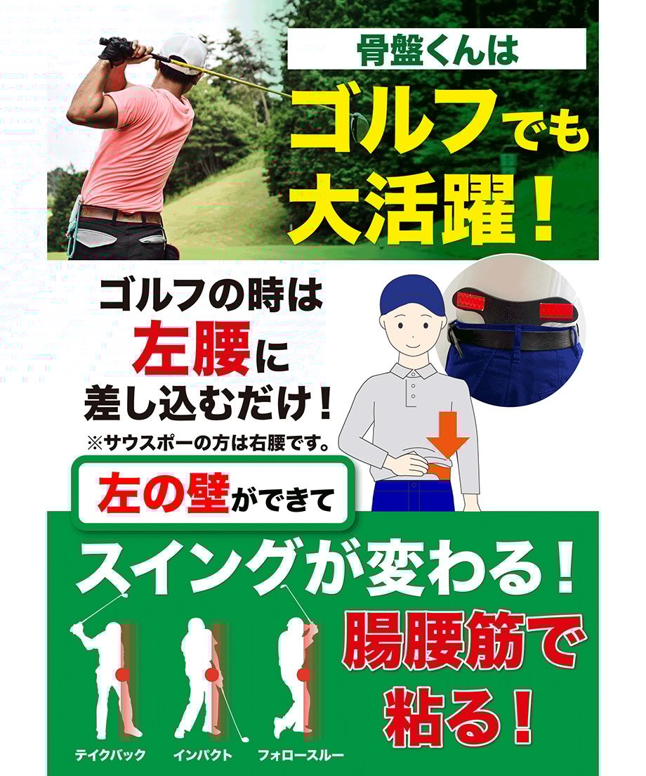 66af4f6a65b82009dd7359d2