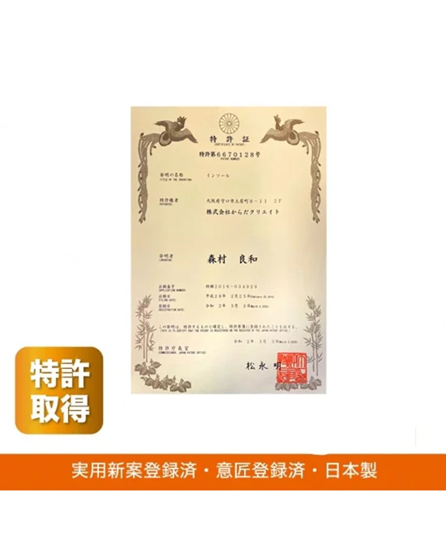 66af3f15da44f20029acc36a