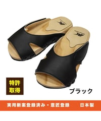 座 | THE つかむ君 MOKU