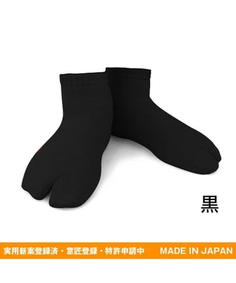 つかむ君 キッズサイズ｜17～20cm