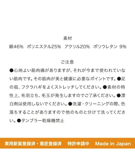 つかむ君の姉
