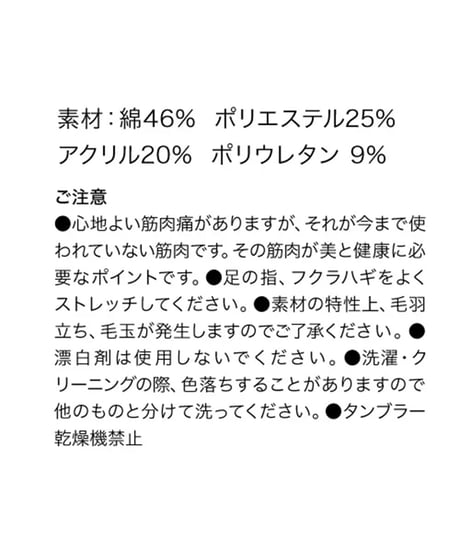 帰ってきたつかむ君 ショート