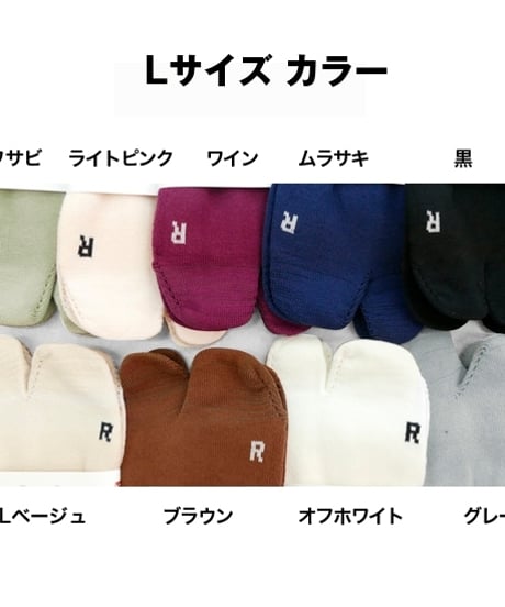 つかむ君の兄　Lサイズ