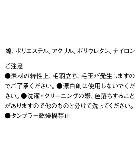 つかむ君プロ ２軸の極
