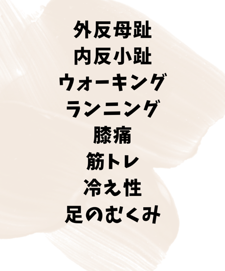 つかむ君の妹