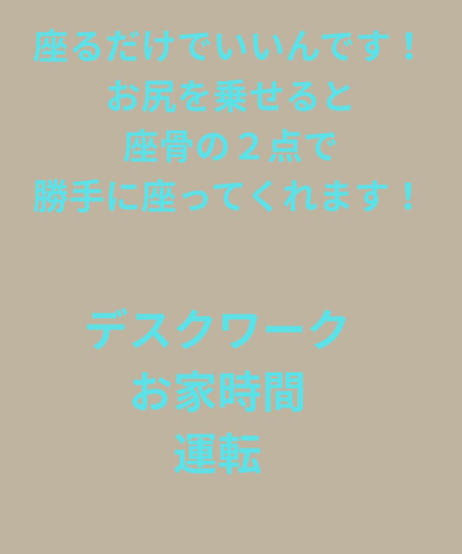 6978c6c36e4495f6a0f70567