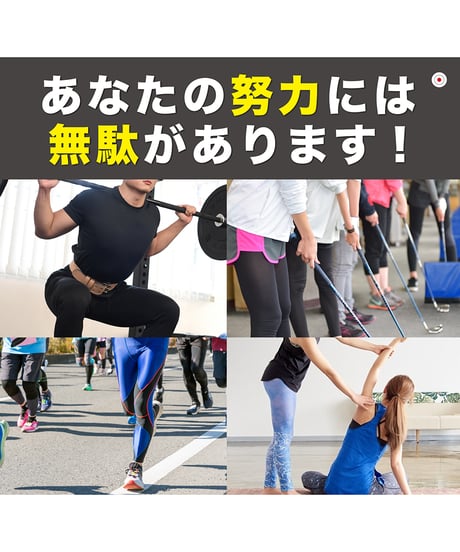 つまむ君