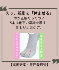 つかむ君の姉