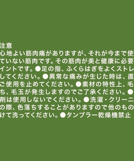 つかむ君の兄　Lサイズ