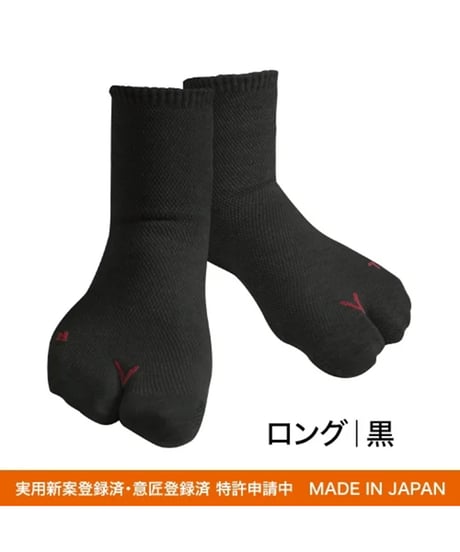 帰ってきたつかむ君 ロング