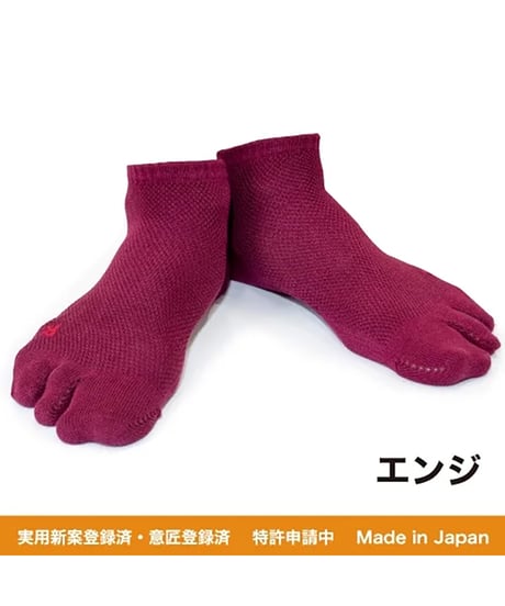 KCソックス2