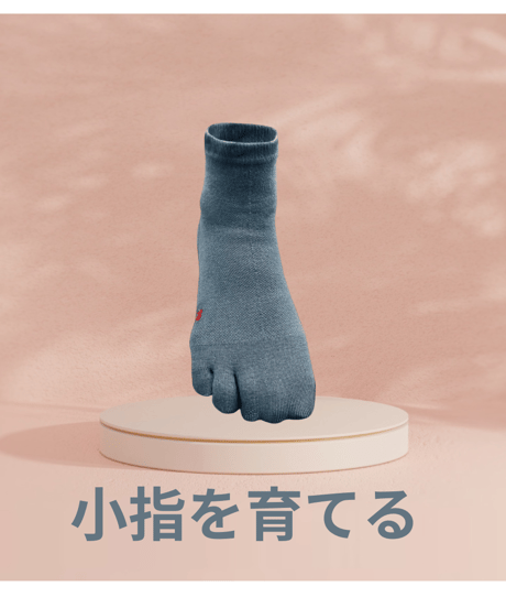 つかむ君の妹