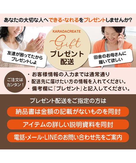KCソックス2
