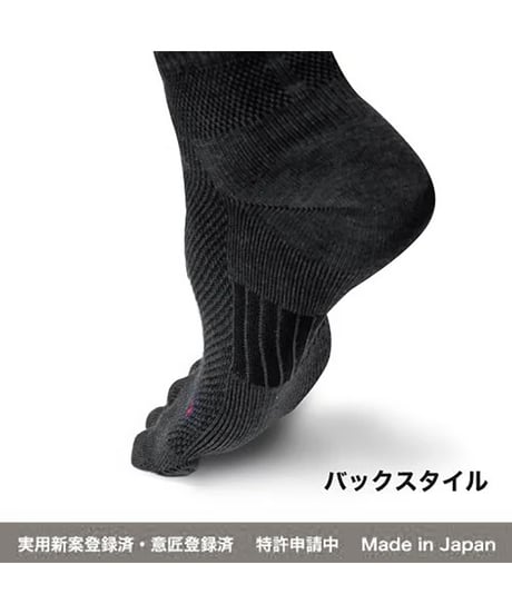KCソックス2