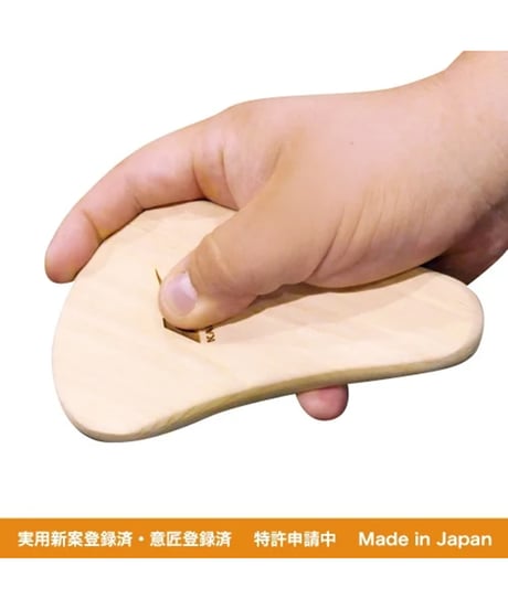SALE | からだクリエイト