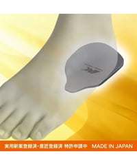 ブレインヒール