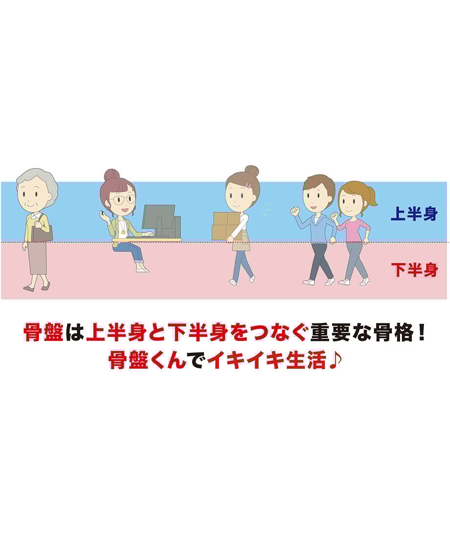 66af4f6a65b82009dd7359d2