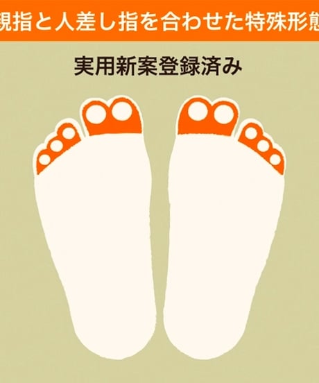 つかむ君の兄　Lサイズ