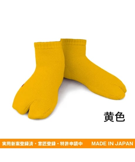 つかむ君 キッズサイズ｜17～20cm