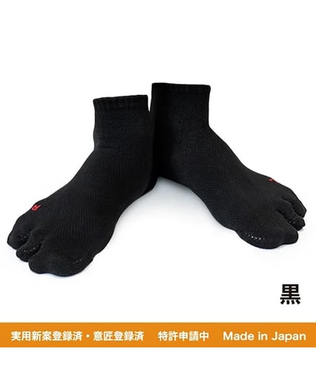 KCソックス2