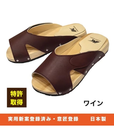 座 | THE つかむ君 MOKU