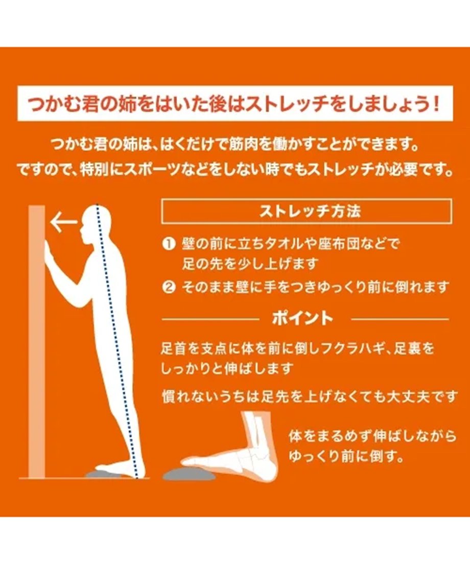 66af28bd544a4b385e789a8e