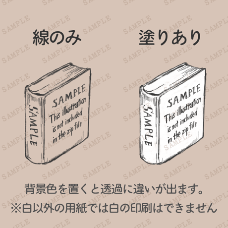 【商用可】シンプルなマルシェのテントのイラスト素材セット(16点入り)背景透過PNG