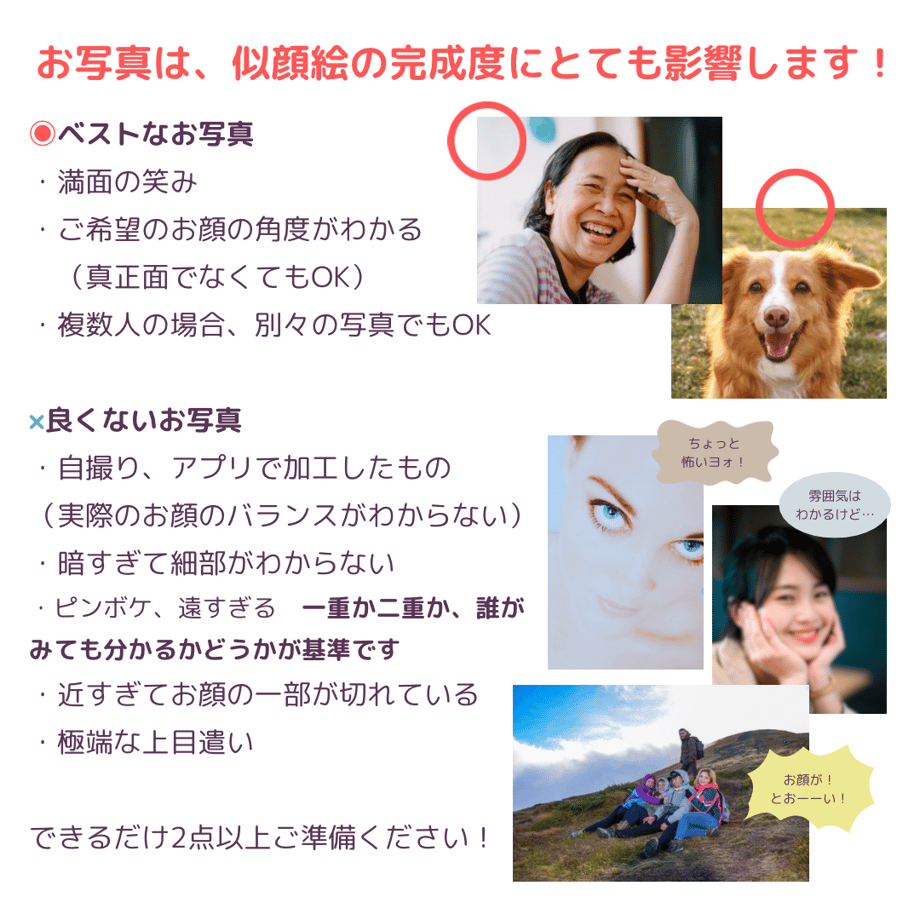 678c70679300a92220692f82