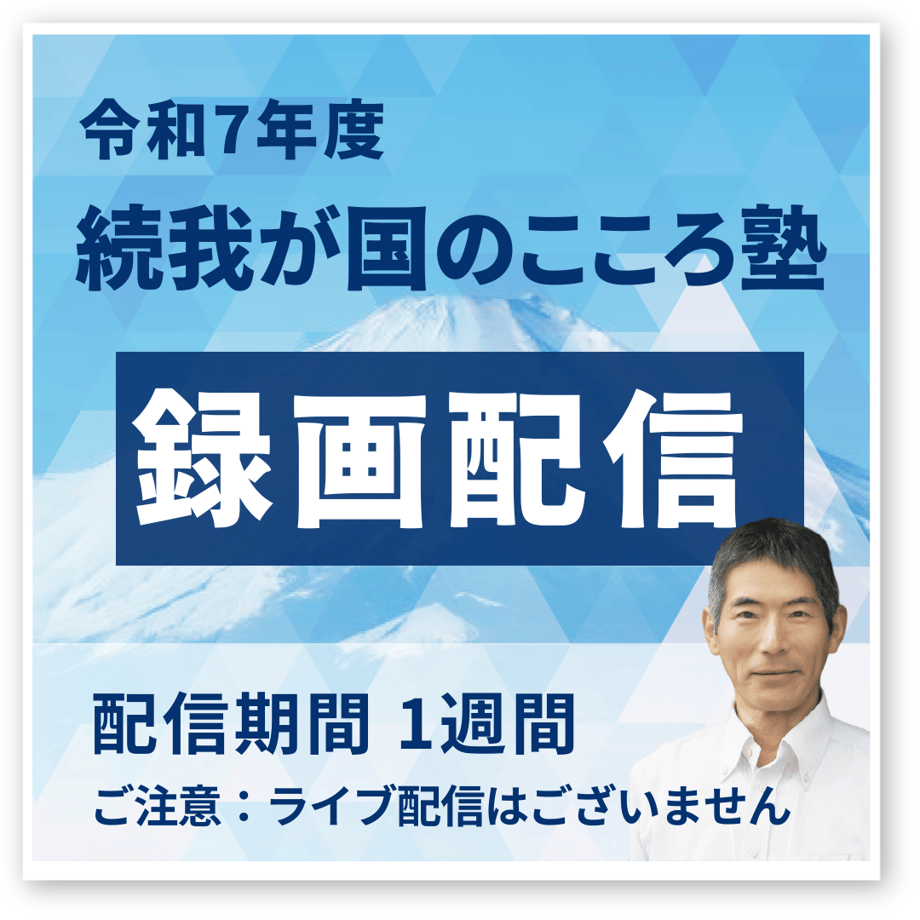 660d21027c149e04978ee930