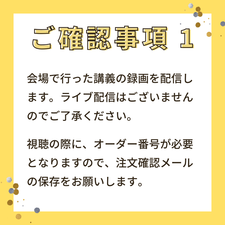 660a7973600537002cf33fa0
