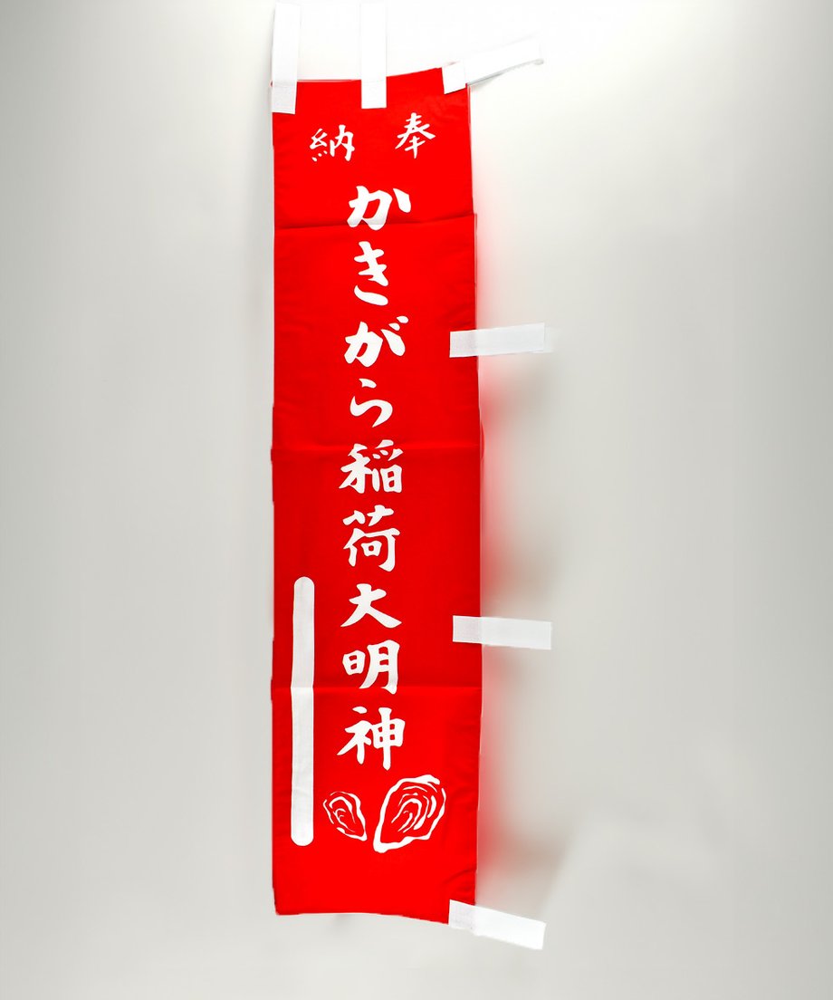 65efec01b5a95900012c64bf