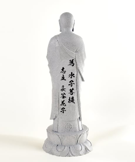 供養｜千体地蔵（消費税対象外）