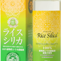 100％植物性シリカ濃縮液 Rice Silica ライスシリカ（500ml