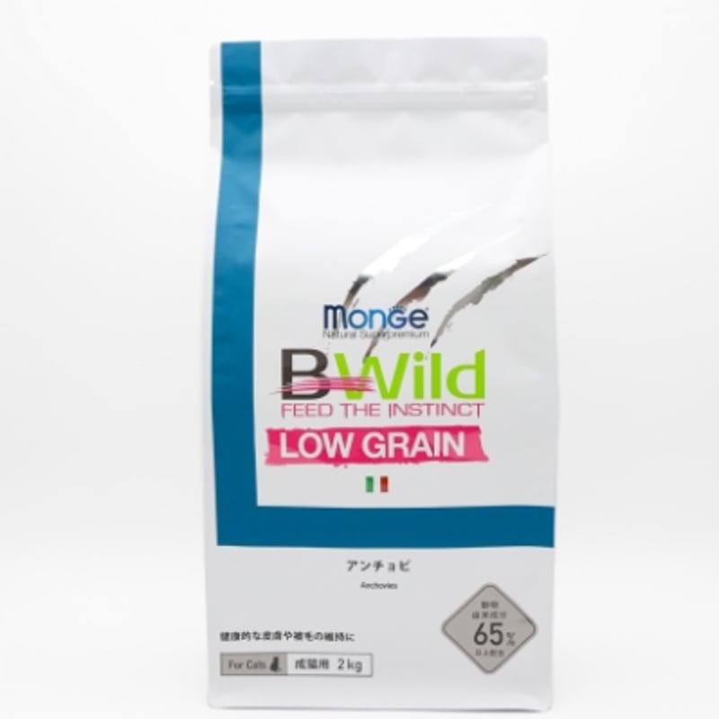 Monge BWild LOW GRAIN アンチョビ 2kg×2袋
